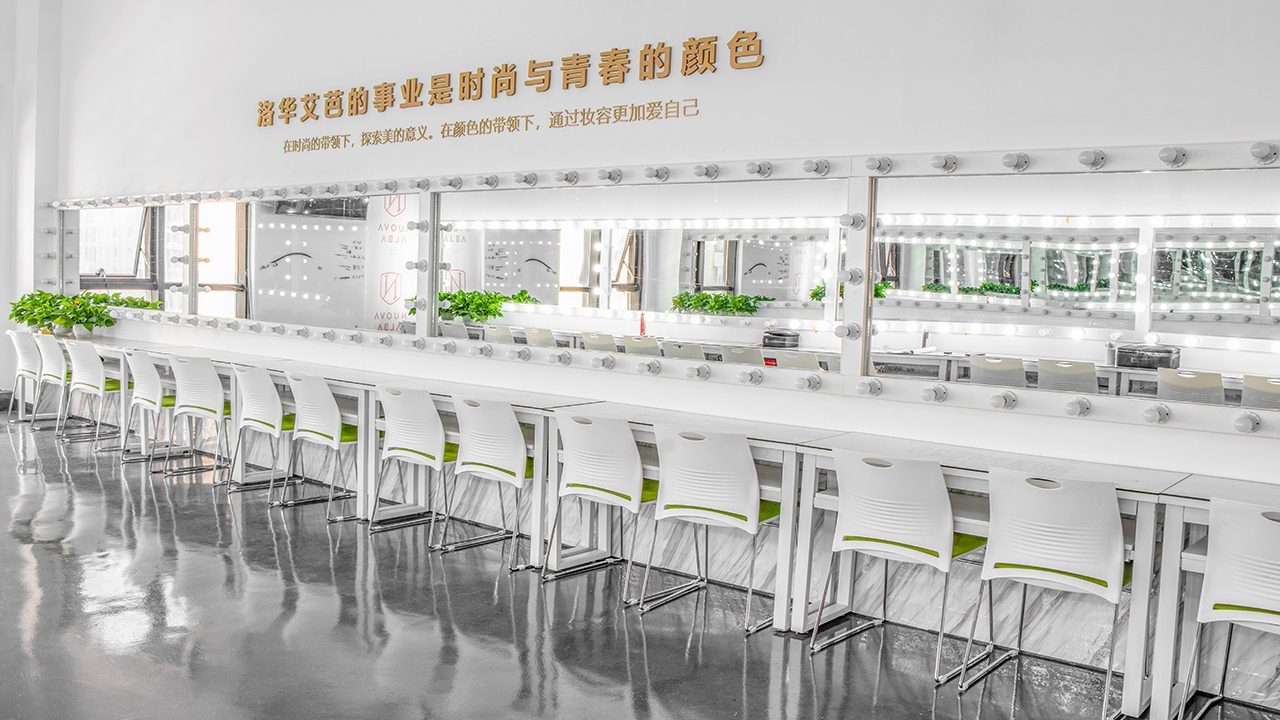 怎么预约到校参观？可以免费试听吗？