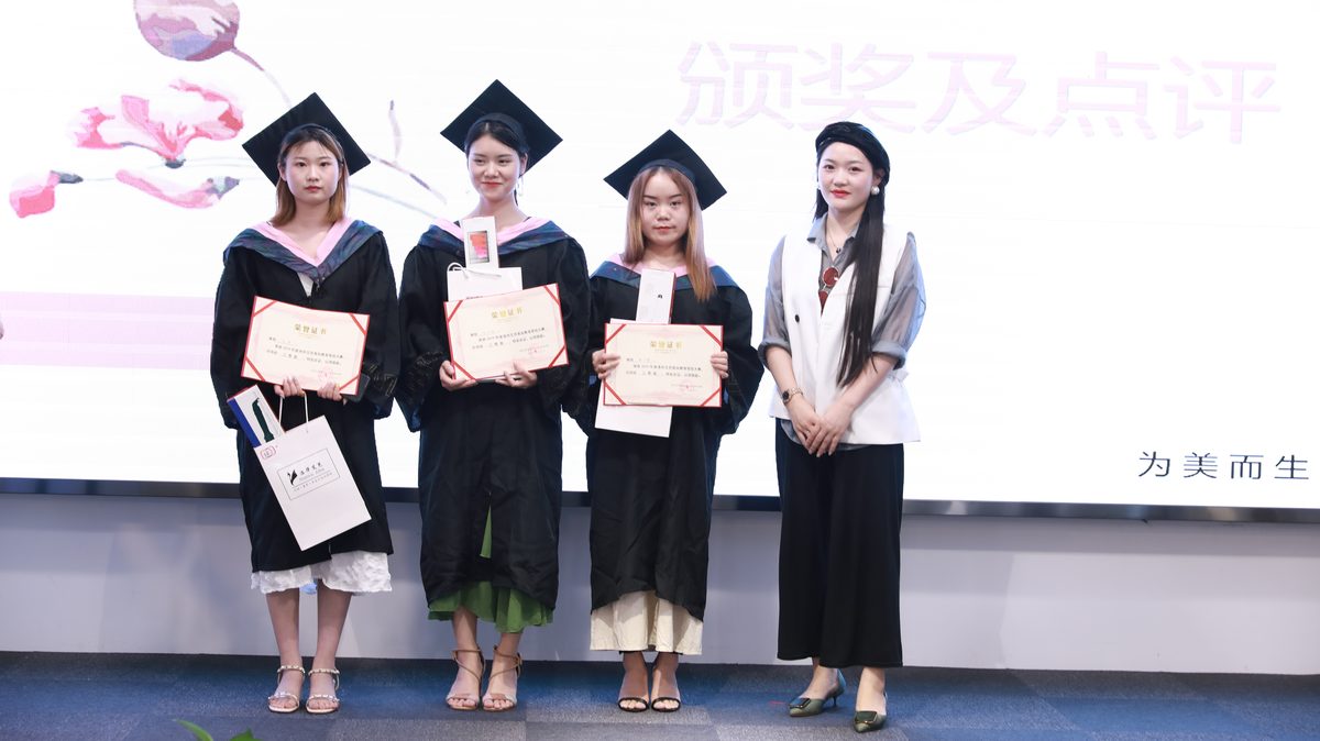 为什么越来越多美妆学校带学员参加技能大赛？以赛促学的价值