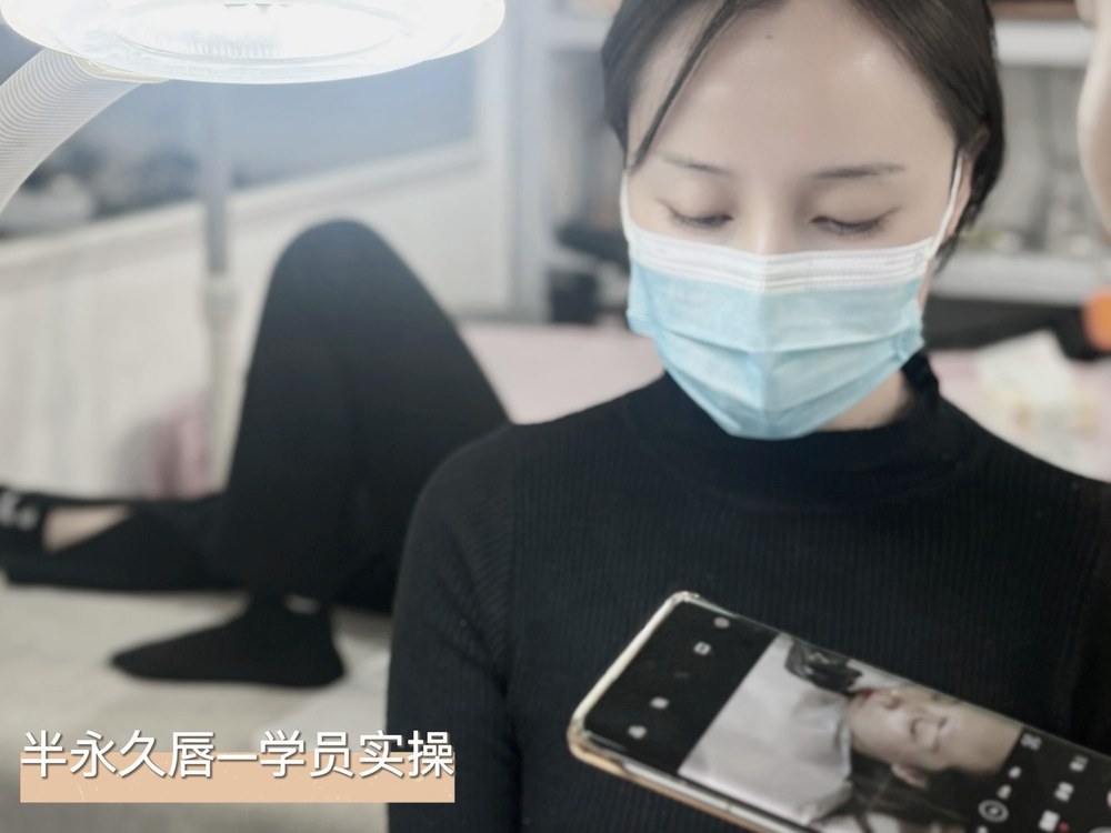 半永久唇怎么做：漂唇和水晶唇的区别