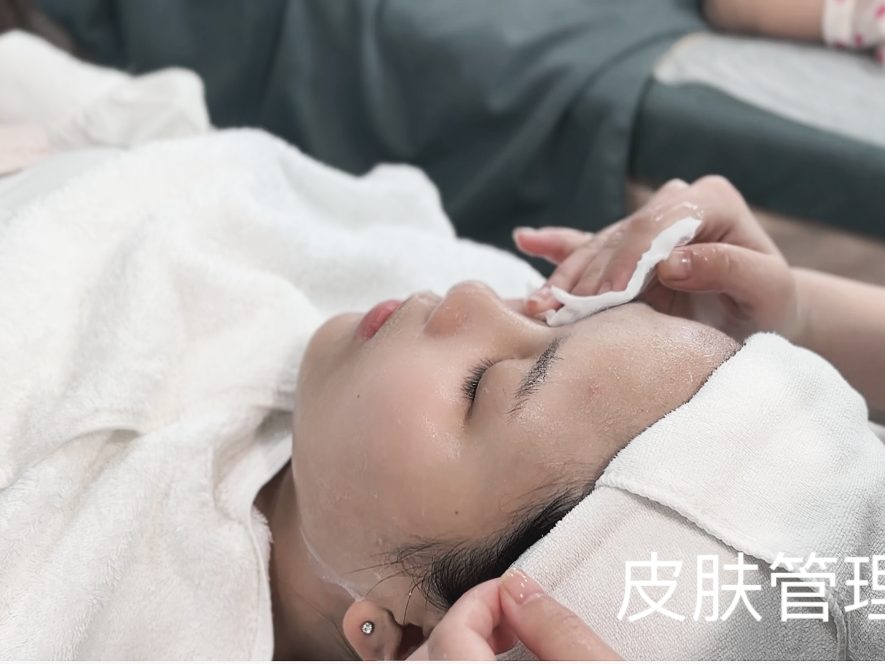 皮肤管理实操