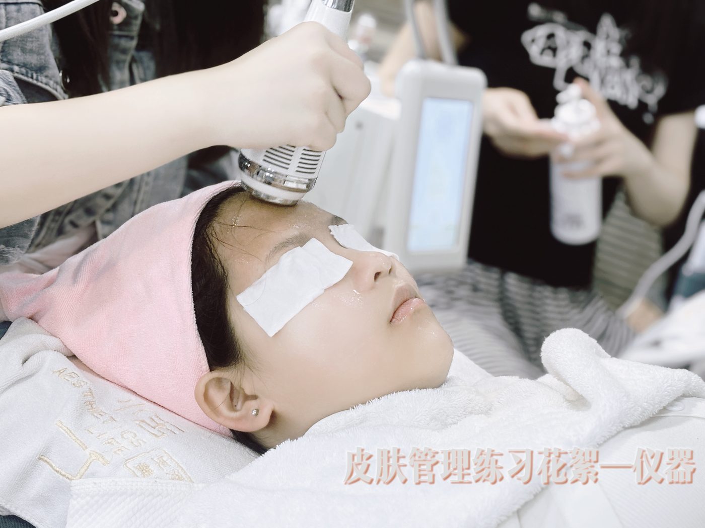 皮肤管理门店爆发式增长，是风口还是泡沫