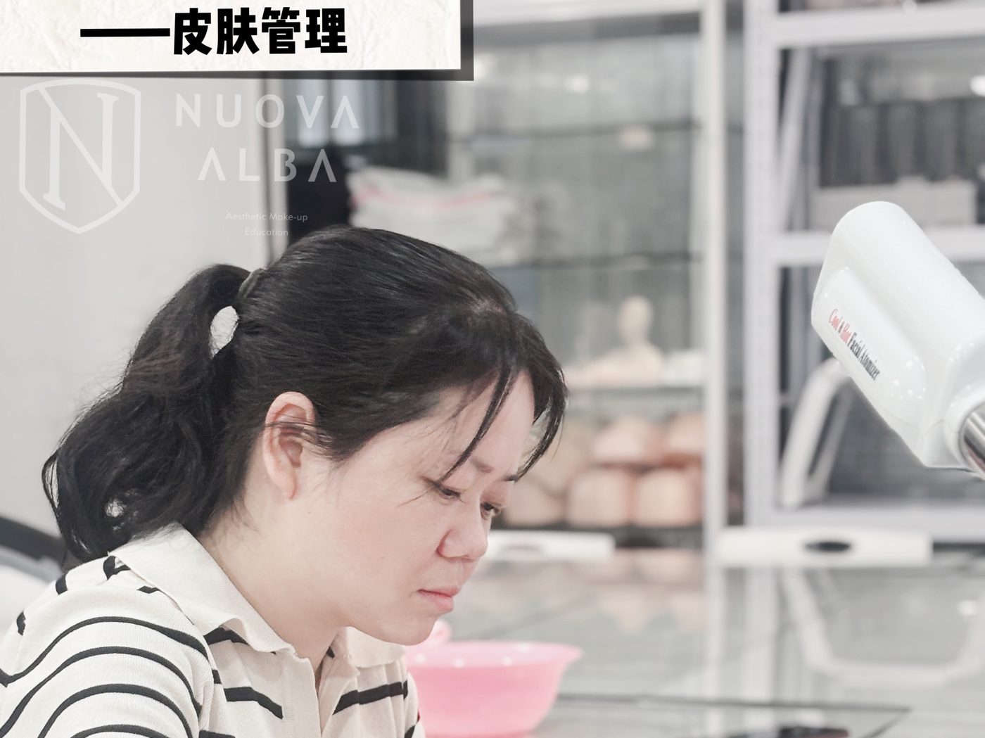 美容师职业技能等级证书有几个等级？报考条件一览