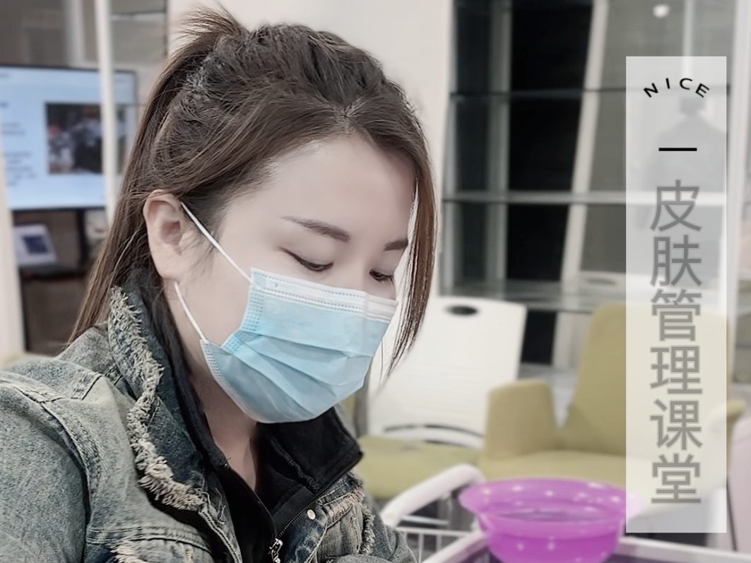 美业消费年轻化：Z世代客群到底变了什么