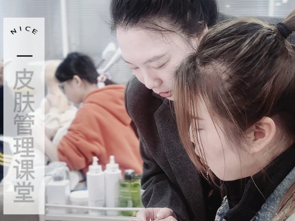 县城美业为什么被看好？熟人社会的生意逻辑