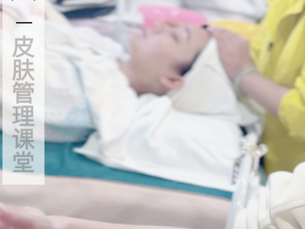 美容院办卡后关门，预付式消费的坑到底在哪