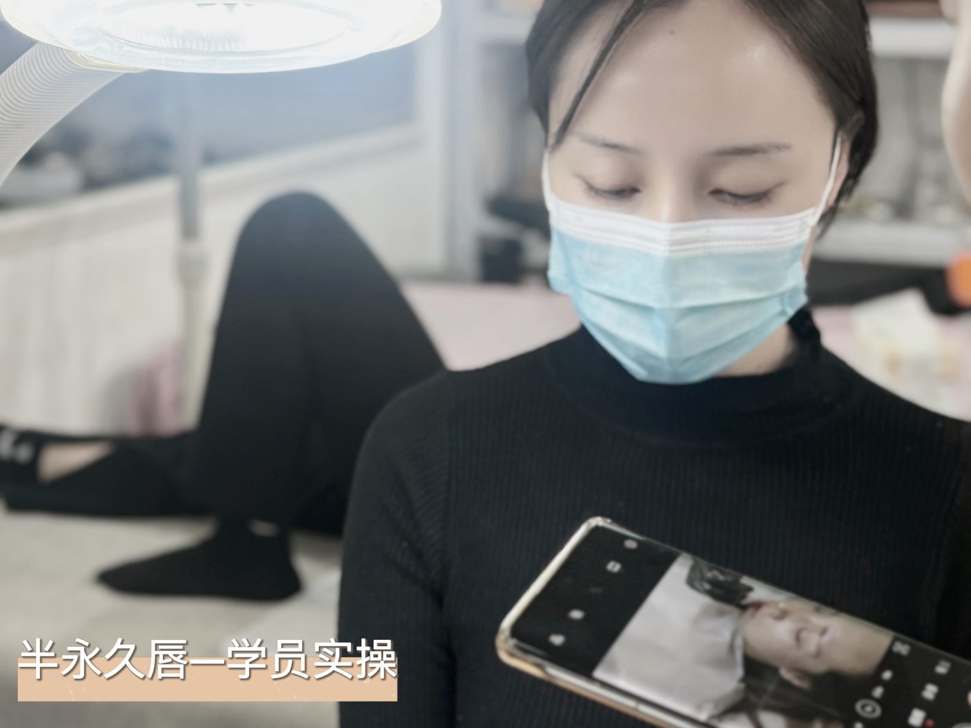纹绣学员真人实操练习