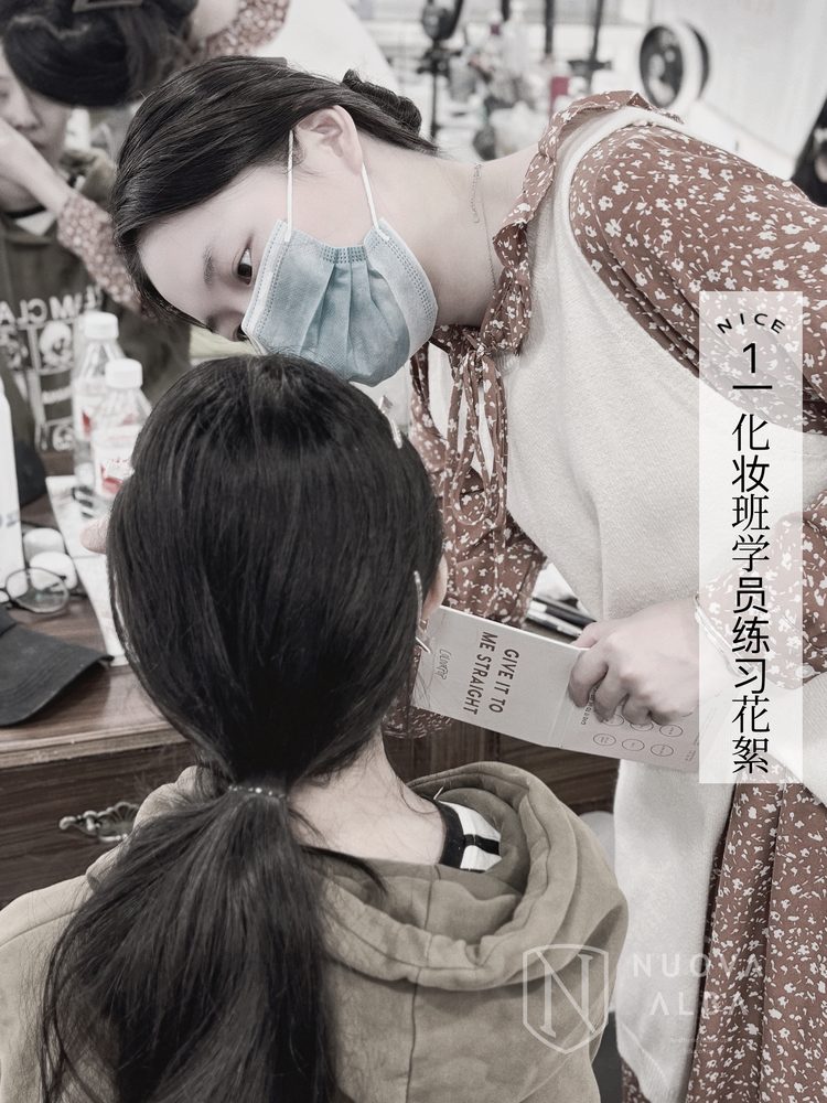 国际半永久全能班课堂作品