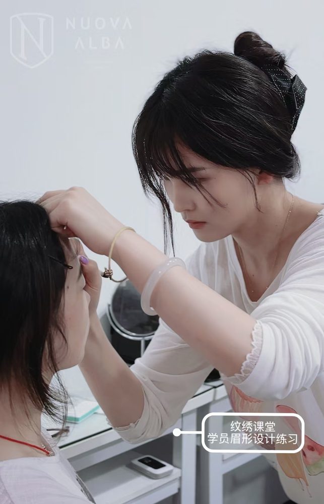 纹绣定妆作品 · 丝雾眉