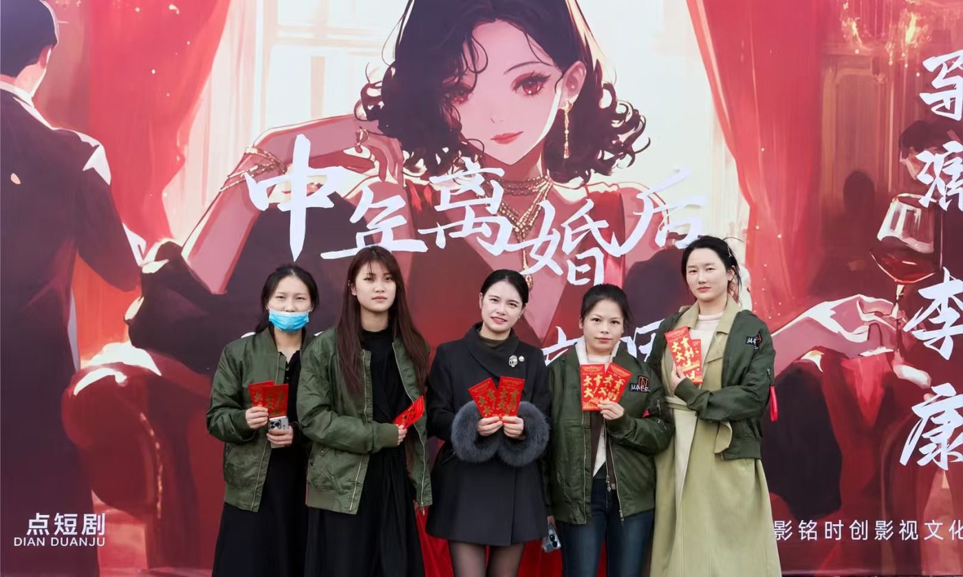 洛华艾芭学员拍摄实践现场