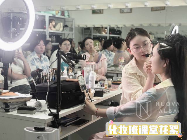 永州化妆学校_长沙洛华艾芭面向永州招生