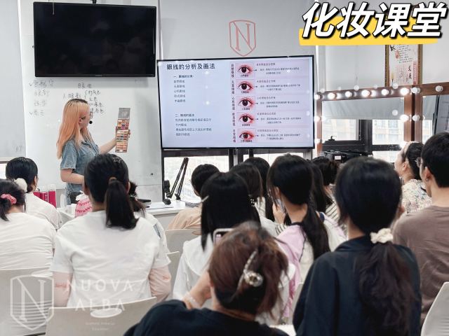 娄底化妆学校_长沙洛华艾芭面向娄底招生