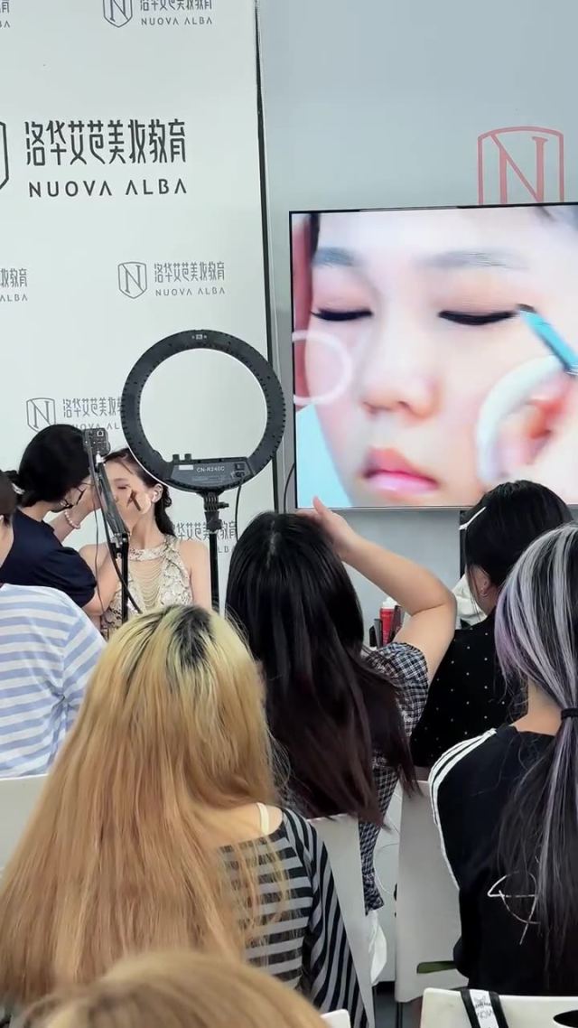 化妆课堂 · 手法实拍