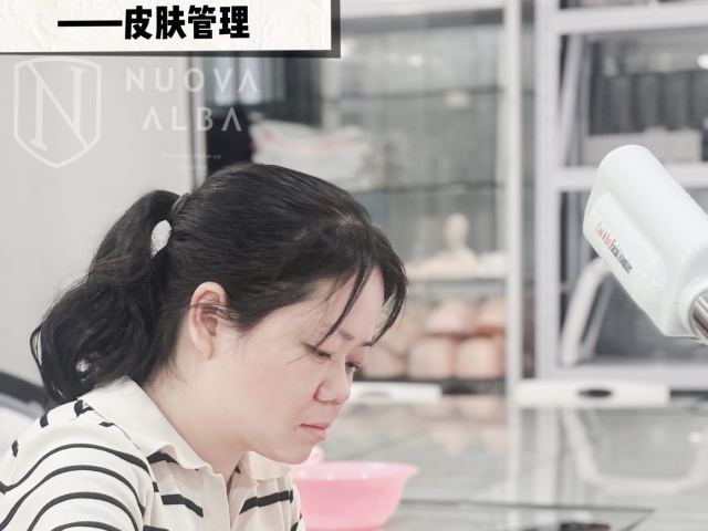 美容师职业技能等级证书有几个等级？报考条件一览