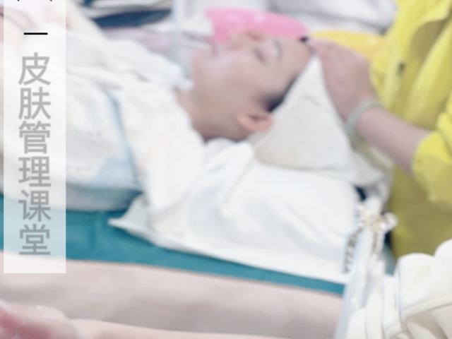 美容院办卡后关门，预付式消费的坑到底在哪