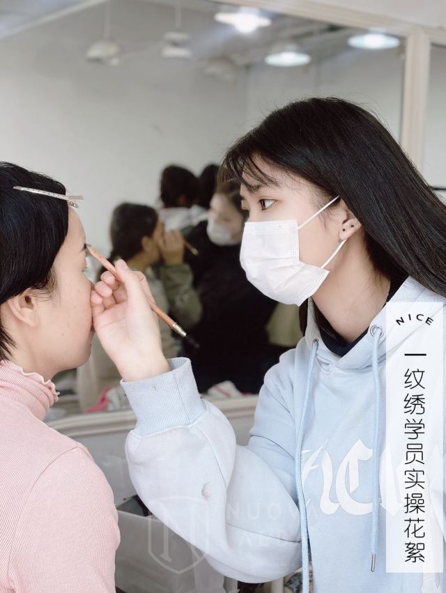 纹绣课堂实拍 · 学员实操