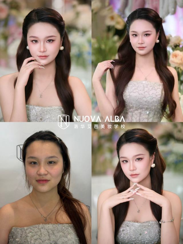 2026-课堂-晚宴妆