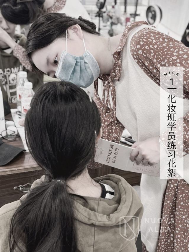 眉部定妆作品 · 自然雾眉