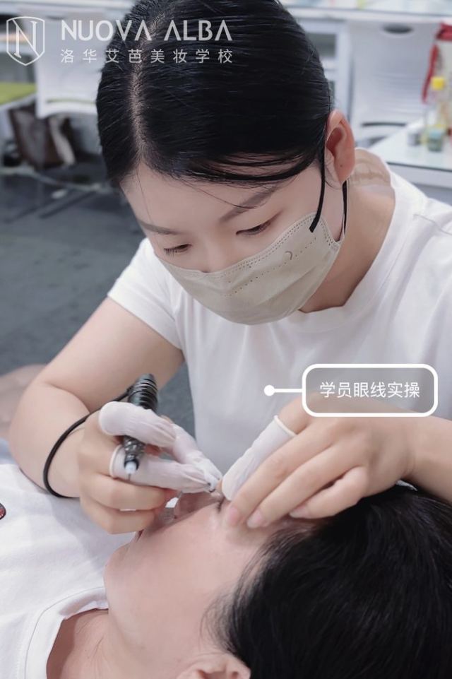 定妆细节作品 · 唇部定妆