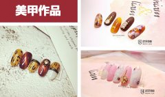 长沙安沙附近有学习美甲的地方吗？