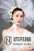怎样成为化妆造型师，该如何学习？