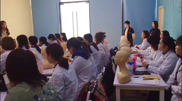 皮肤管理学习