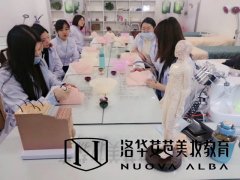 <b>长沙星沙哪里可以学皮肤管理？美容师</b>