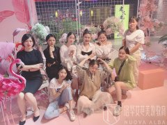 <b>洛华艾芭美妆教育时尚网红班拍照技术</b>