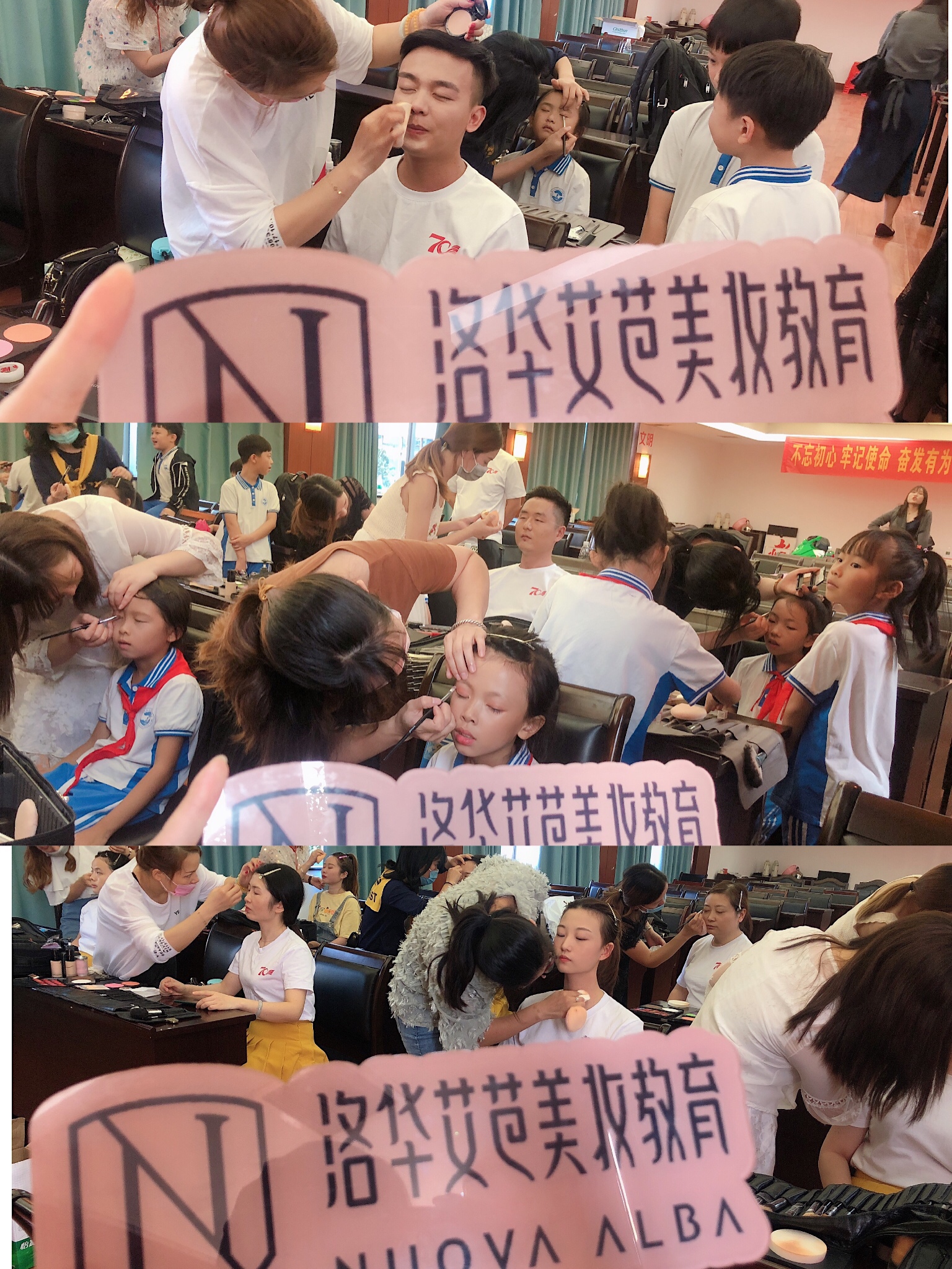 洛华艾芭美妆携手长沙县庆祝新中国成立70周年“祖国颂”合唱比赛打造团体妆容造型！