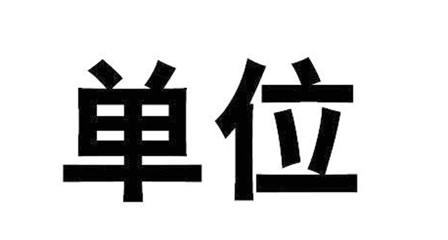 良心推荐丨国庆七天长假，去哪儿人最少还便宜？