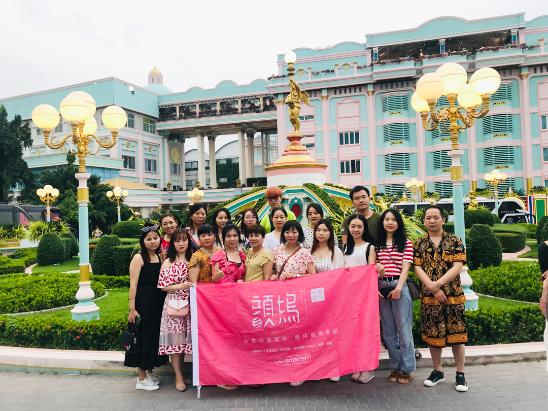 生活+美学丨我们一起去旅行