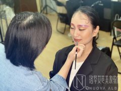<b>长沙哪里有学化妆的？</b>