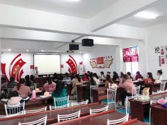 <b>长沙马王堆附近学美容师的学校</b>